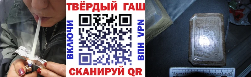 Где найти наркотики Дыгулыбгей АМФЕТАМИН  МАРИХУАНА 