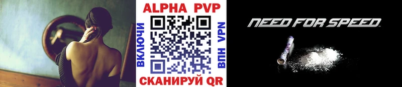 закладка  сайты даркнета телеграм  A-PVP СК КРИС  Дыгулыбгей 