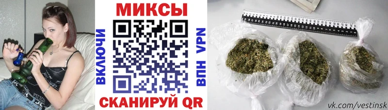 нарко площадка клад  магазин продажи наркотиков  Дыгулыбгей  Бутират BDO 33% 