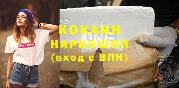 не бодяженный Кулебаки