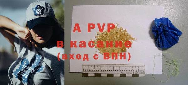 не бодяженный Кулебаки