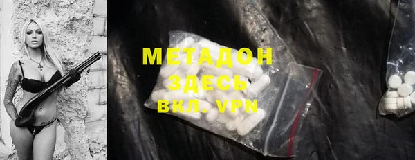 не бодяженный Кулебаки