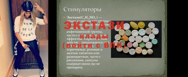не бодяженный Кулебаки