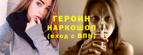 не бодяженный Кулебаки