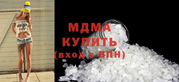 не бодяженный Кулебаки