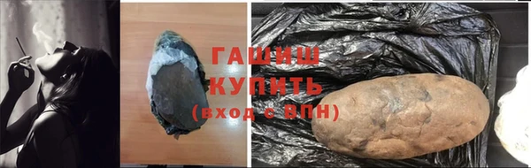 меф VHQ Кукмор
