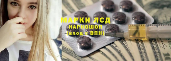 меф VHQ Кукмор