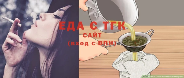 меф VHQ Кукмор