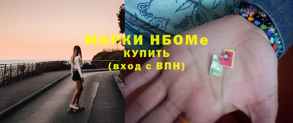 не бодяженный Кулебаки