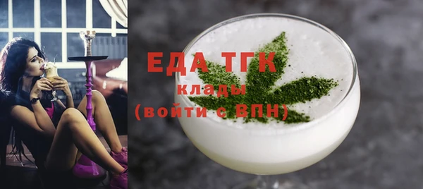 меф VHQ Кукмор