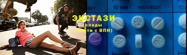 не бодяженный Калининец