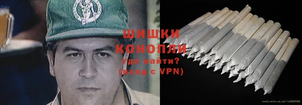 не бодяженный Кулебаки