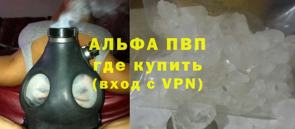 меф VHQ Кукмор