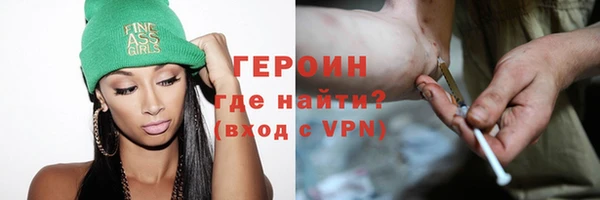 меф VHQ Кукмор