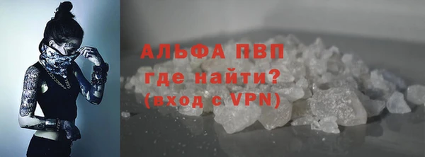 меф VHQ Кукмор