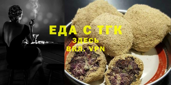 не бодяженный Кулебаки