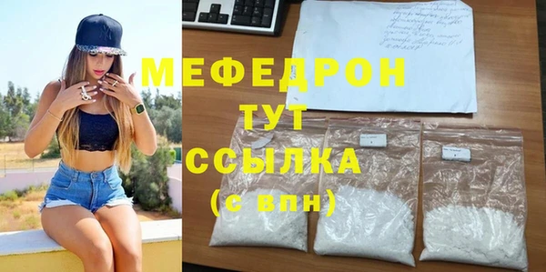 не бодяженный Кулебаки