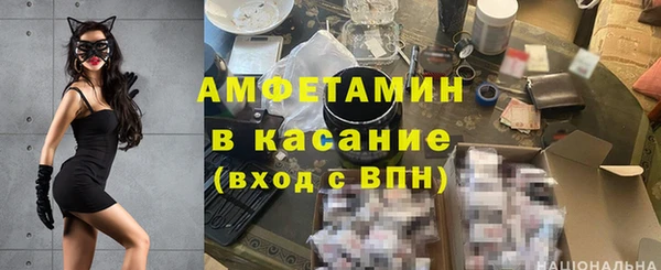 меф VHQ Кукмор