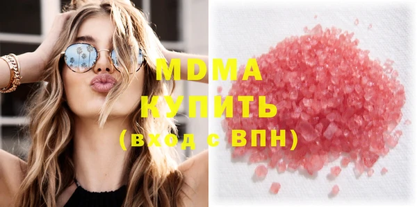 меф VHQ Кукмор
