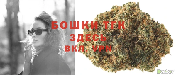 не бодяженный Кулебаки