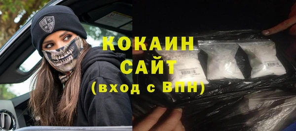меф VHQ Кукмор