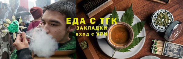 не бодяженный Кулебаки
