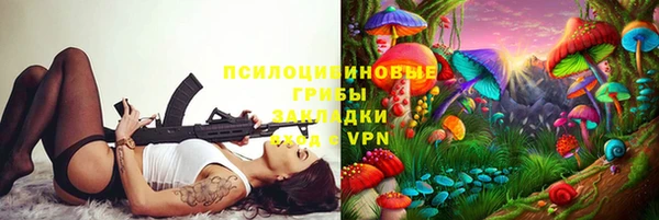 меф VHQ Кукмор