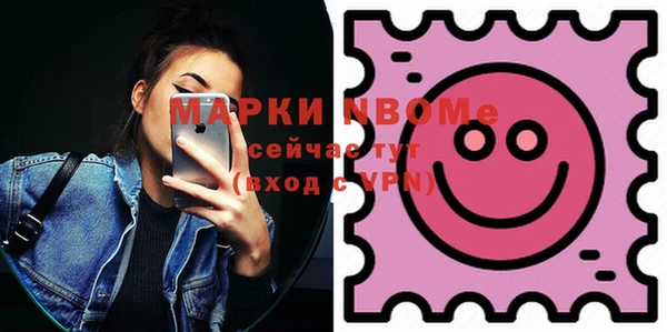 не бодяженный Кулебаки