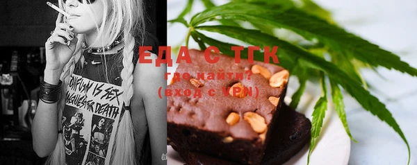 не бодяженный Кулебаки