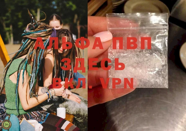не бодяженный Кулебаки
