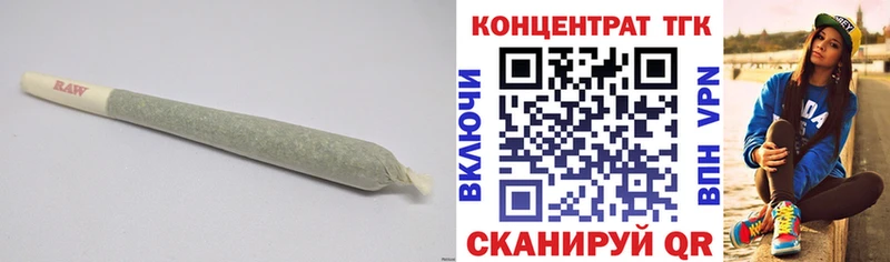 купить   Дыгулыбгей  Дистиллят ТГК жижа 